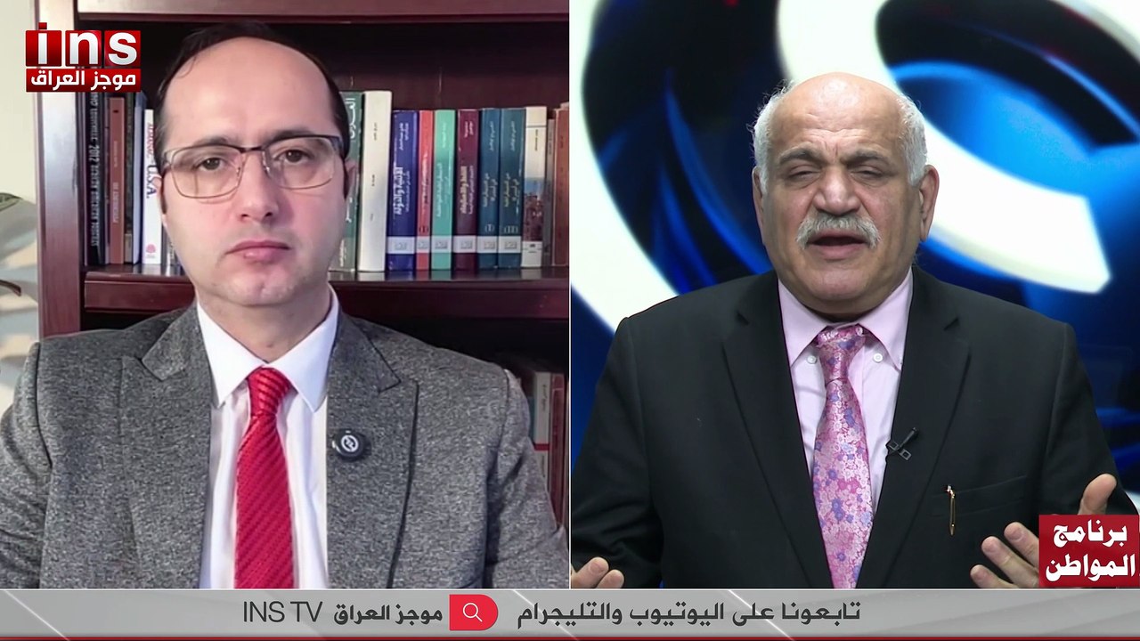 من بغداد إلى بيروت… هل بدأ العدّ التنازلي لمشروع إيران الإقليمي مع هشام بوتان وضياء الكواز