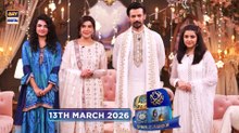 Shan-e-Sahoor | Zahid Ahmed | Sarah Aijaz Khan | 13 March 2026 | ARY Digital