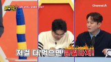 나들이 가기 좋은 봄철, 미세 플라스틱을 몸 속에 쌓는 나쁜 습관이 있다?!