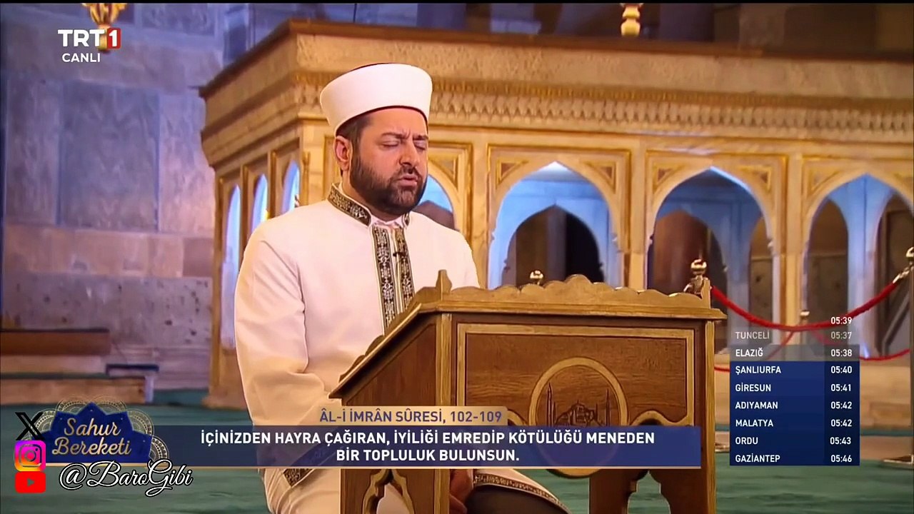 Sahur Bereketi 3. Bölüm | Ahmet Hakkı Turabi & Ömer Demirbağ (21 Şubat 2026)