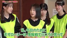 [2026.01.02] Hello! Project DVD MAGAZINE Vol.89 Disc1