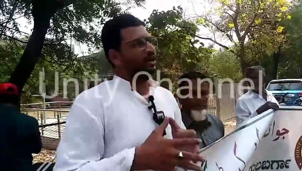 Gulb, Vandae Mataram l Mandatory l With National Antham l Joint Action Committee Demands Withdraw.