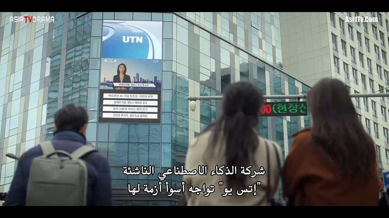 مسلسل رُهاب الحب الحلقة 8 مترجمة