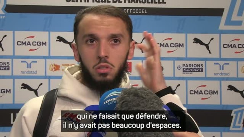 OM : Amine Gouiri - 