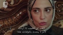 مسلسل شراب التوت الحلقة 129 مترجمة