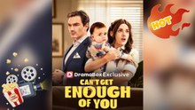 Can't Get Enough of You [ NEW MOVIE RELEASES ]