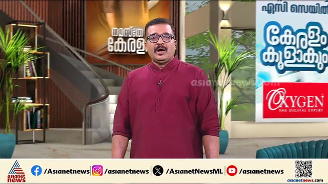 ആദ്യം ആരവ് എത്തി, പിന്നാലെ നീരവും! അമ്മത്തൊട്ടിലില്‍ 17 മണിക്കൂറിനിടെ എത്തിയത് രണ്ട് കുഞ്ഞതിഥികള്‍
