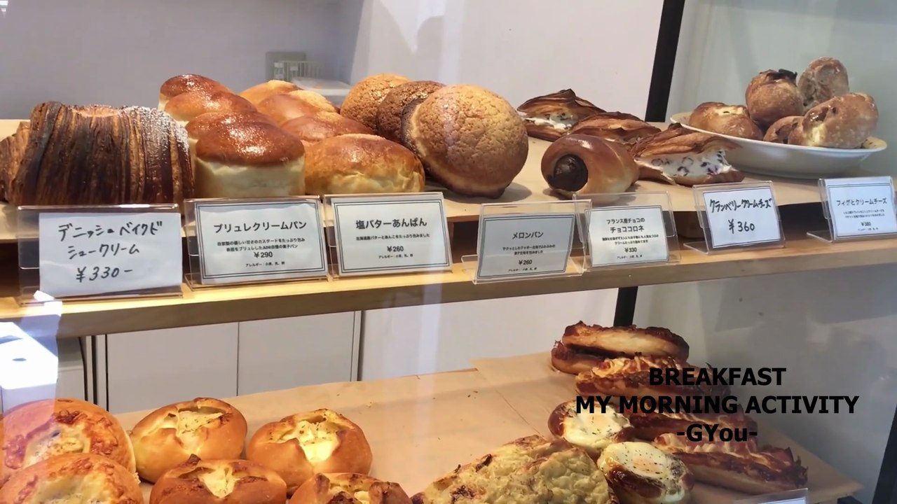 朝パンを買いに来たのに朝マック食べちゃって