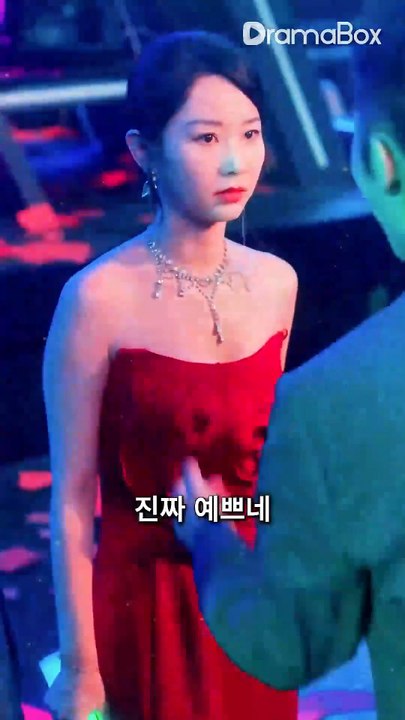 Mocked by Family, Revered by All