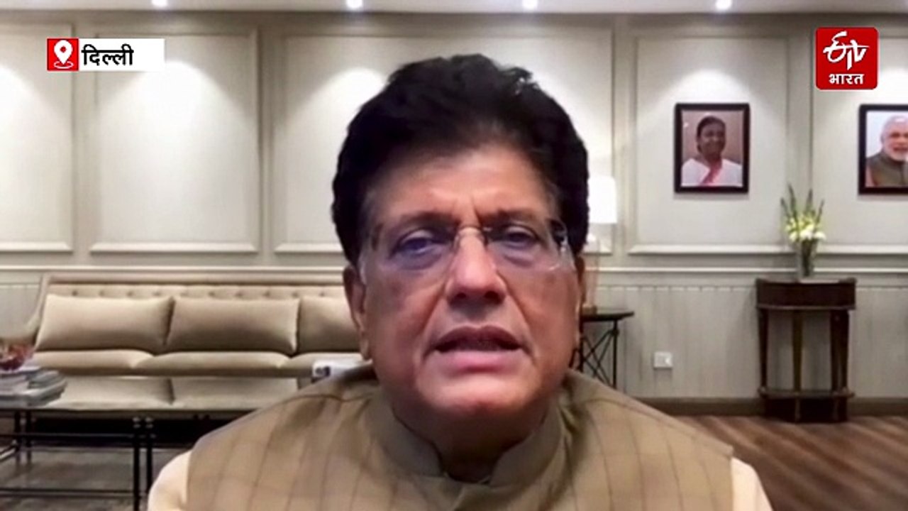 'भारत पैकेजिंग एग्ज़िबिशन 2027' की घोषणा, उद्योग को मिलेगी वैश्विक पहचान