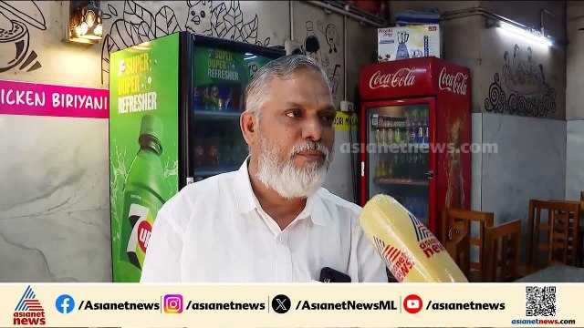 പാചക വാതക പ്രതിസന്ധി രൂക്ഷം; കോട്ടയത്തെ ഭൂരിഭാഗം ഹോട്ടലുകളും അടച്ചു പൂട്ടി | LPG shortage | Kottayam