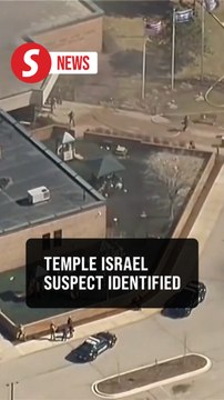 FBI identifies suspect in Temple Israel synagogue attack