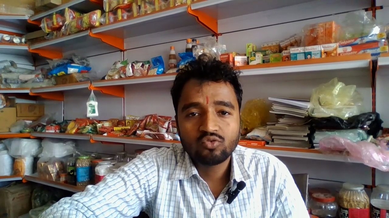 kirana shop