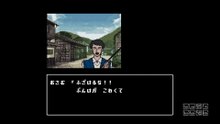 怪奇ホラーミステリー　星影の館殺人事件　スチーム（Mysterious Horror Mystery Star Shadow House Murder Case Steam）pert13