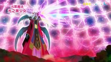 Healin' Good Pretty Cure Episode 44 (Taiwanese Mandarin dub)