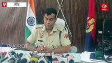सफीदों फैक्ट्री अग्निकांड के बाद सख्त हुआ प्रशासन, पुलिस की रडार पर जिले के 50 ठिकानें