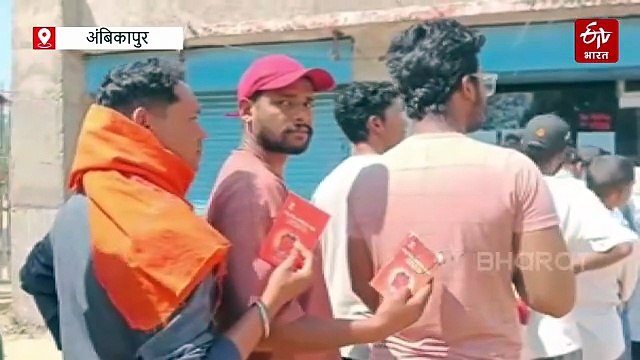 एलपीजी गैस की कमी का असर, गैस एजेंसियों के बाहर लोगों की भीड़, व्यवसायिक प्रतिष्ठानों की मुश्किलें बढ़ी