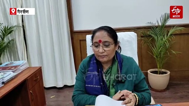 विधानसभा बजट सत्र की कार्यवाही संपन्न, 41 घंटे 10 मिनट चला सदन, जानें क्या रहा खास