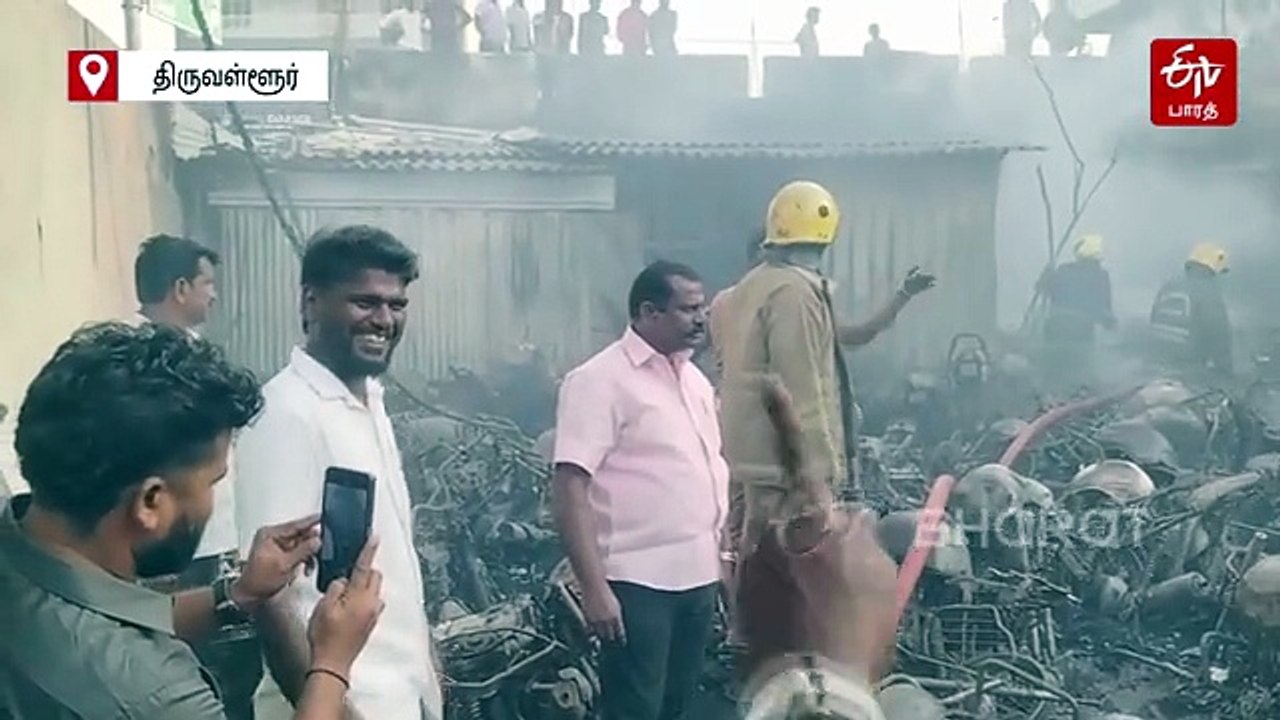 தீக்கிரையான பறிமுதல் செய்யப்பட்ட வாகனங்கள்
