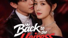 Back to the Heiress, Back to Slay (DUBBED)- Drama Movie English Sub