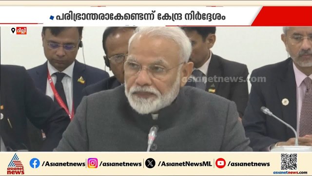 'എൽപിജി ലഭ്യത ഉറപ്പാക്കും'; ഹോർമുസ് കടലിടുക്കിലെ കൂടുതൽ ടാങ്കറുകൾ ഇന്ത്യയിലേക്കെത്തിക്കാൻ നീക്കം