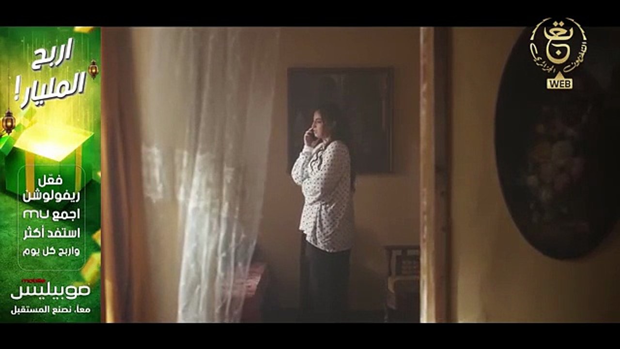 مسلسل لفراق 2  - Lefraq s2 ép 23