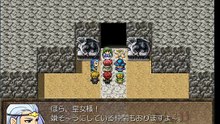 ユグドラ伝説Ⅲ 創造神の申し子-メルーシェ