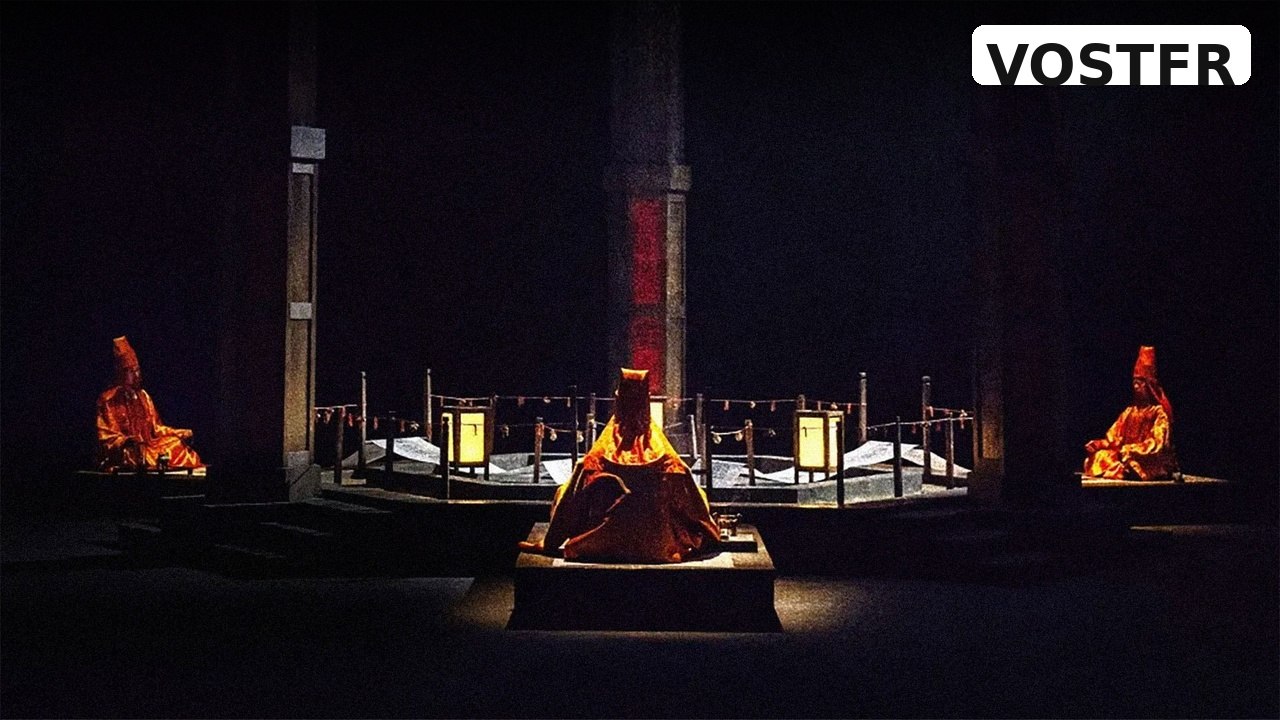 Bande-annonce Samakdo (삼악도) (2026) VOSTFR