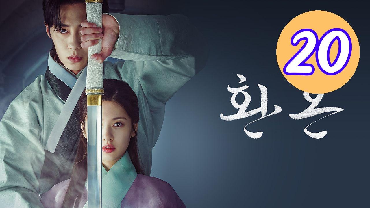 Alchemy of Souls Episode 20 Engsub