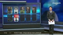이정현 “지금 국민의힘은 ‘의식불명’ 상태”