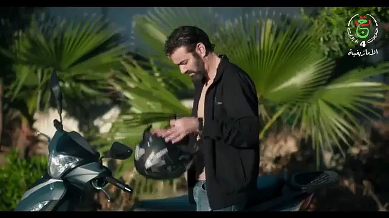 Mara ghaban Aoussan ép 13 مارا_غابن_أوسان