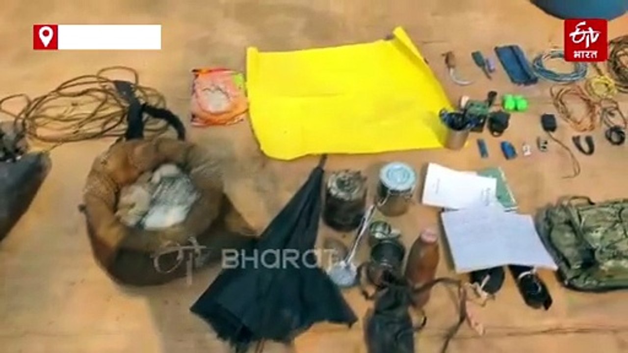 अमोनियम नाइट्रेट से बम बना रहे बस्तर में नक्सली, सुकमा में माओवादियों का मिला खुफिया डंप