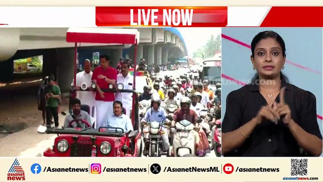 മുഹമ്മദ് റിയാസ് റോഡ് ഷോ നടത്തിയ വാഹനത്തിന് ഫിറ്റ്നസ് സർട്ടിഫിക്കറ്റ് ഇല്ലെന്ന് ബിജെപി
