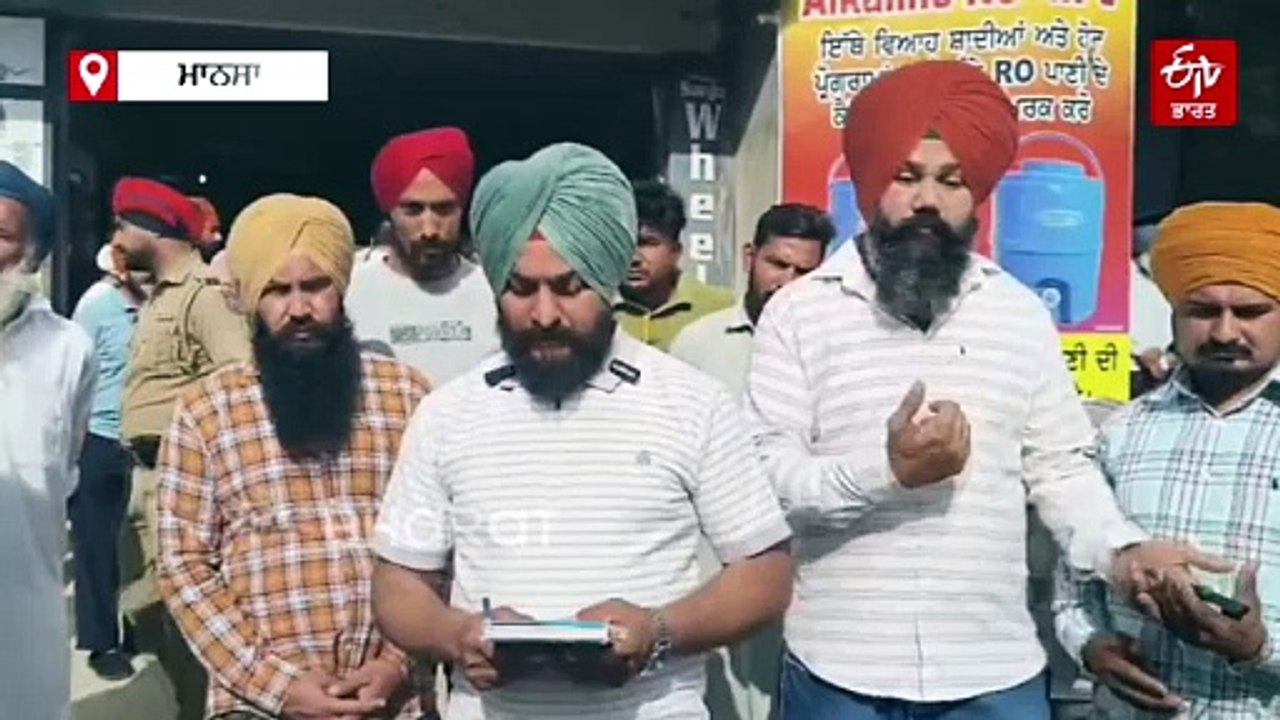 ਕਾਰ ਨੇ ਪੀਆਰਟੀਸੀ ਡਰਾਇਵਰ ਨੂੰ ਮਾਰੀ ਟੱਕਰ, ਮੌਕੇ 'ਤੇ ਹੋਈ ਮੌਤ
