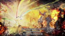 Battle Through the Heavens Season 5 Episode 190 (4K Multi-Sub)