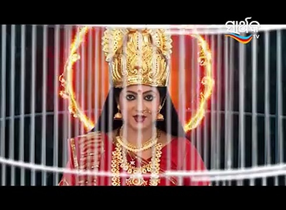 Goddess Tulasi Caged