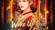 Woke Up to My Loyal Guard- Full Drama Movie English Subn