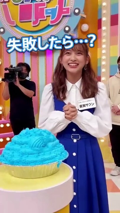 美女が顔面パイ 10 #パイ投げ #ai #アイドル #JK #美女 #客室乗務員 #スチュワーデス Loser gets pie in the face!