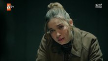 مسلسل اخي الحلقة 9 مترجمة