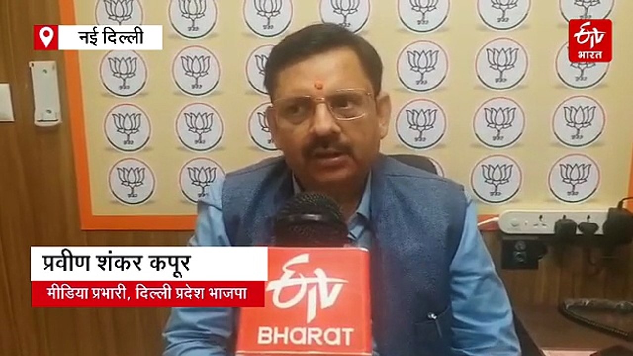 असम और पश्चिम बंगाल विधानसभा चुनाव: दिल्ली भाजपा के करीब 80 नेता और कार्यकर्ता संभाल रहे जिम्मेदारी