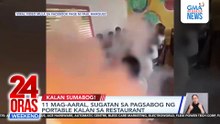 11 injured as stove explodes at Dagupan resto | 24 Oras Weekend