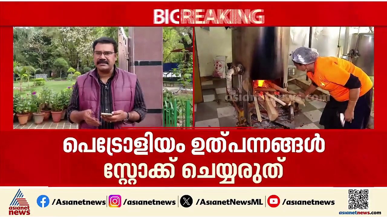 പാചക വാതക പ്രതിസന്ധിയിൽ ആശങ്ക വേണ്ടന്ന് ആവർത്തിച്ച് കേന്ദ്രം; ആശങ്കയ്ക്ക് കാരണം പാനിക് ബുക്കിംഗ്
