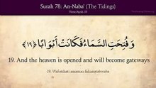 Quran_ 78. Surat An-Naba (The Tidings)_ Arabic and English translation HD