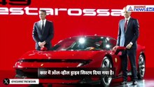 Ferrari 849 Testarossa ने भारत में मचाया तहलका, 2.3 सेकंड में 100 की रफ्तार