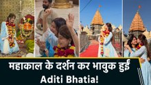 महाकाल की भक्ति में लीन दिखीं Aditi Bhatia, शेयर कीं Mahakaleshwar Jyotirlinga Temple से खूबसूरत तस्वीरें