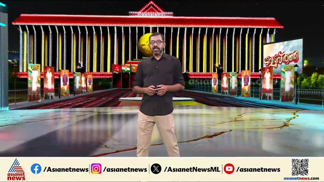 നിലപാട് മാറ്റിയത് പേടികൊണ്ട്: ശബരിമല സ്ത്രീ പ്രവേശനത്തിൽ സര്‍ക്കാരിന്റെ പുതിയ നിലപാടിൽ ജനങ്ങൾ