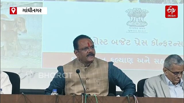 મંત્રી જીતુ વાઘાણીએ રજૂ કર્યું કૃષિ બજેટ, પશુપાલન, માછીમારી અને સહકાર ક્ષેત્ર માટે ખાસ જાહેરાતો સાથે હજારો કરોડની જોગવાઈ