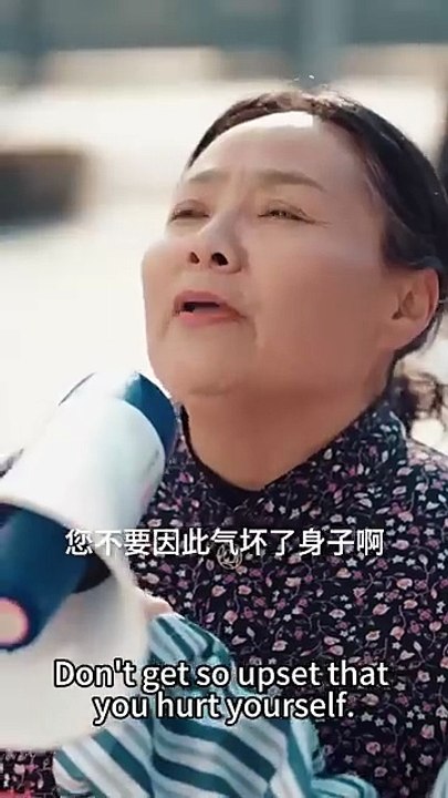 Billion Rewards for Revenge