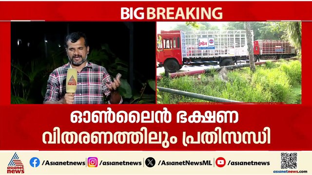 കേരളത്തിൽ LPG ക്ഷാമം രൂക്ഷം; ആധി നിറഞ്ഞ് അടുക്കളകൾ, ഹോട്ടലുകൾ പൂട്ടുന്നു