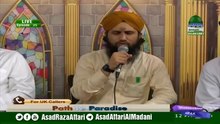 Subhan Allah Subhan Allah - Asad Attari 2018